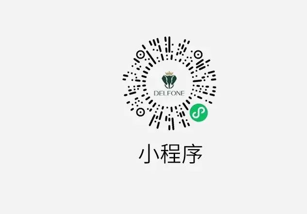 巖美中國 德利豐杯 | 烏蘭察布設(shè)計(jì)師活動(dòng)圓滿落幕！(圖20)